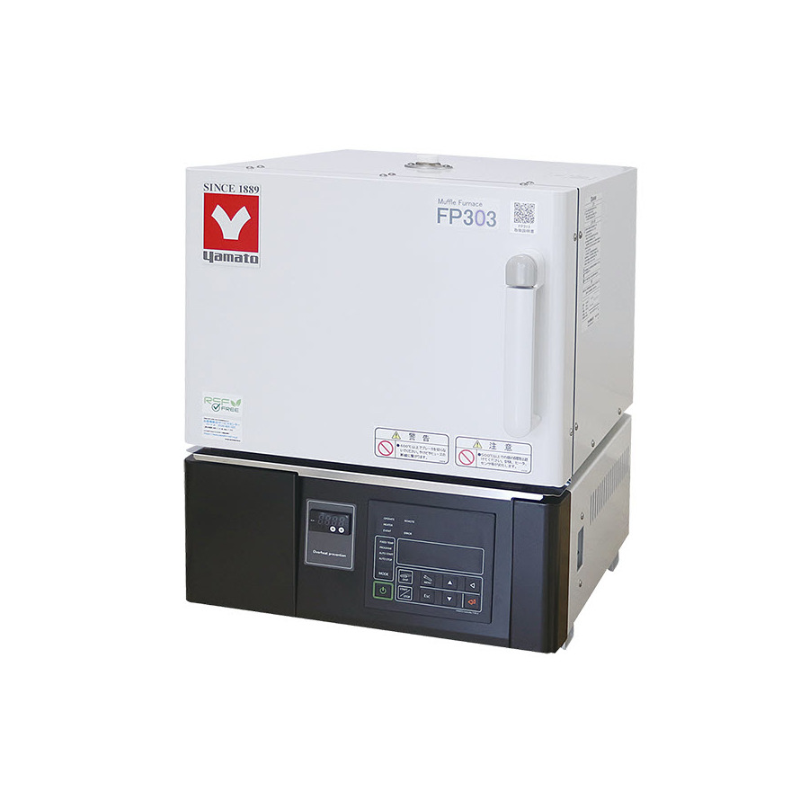 Yamato FP-303 High Performance Muffle Furnace 7.5L 115V