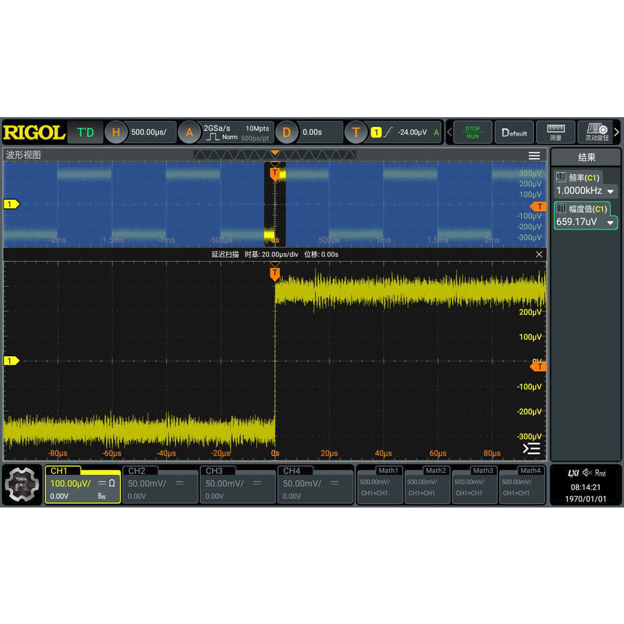 RIGOL HDO4000-RLU-05 Deep Memory Upgrade License to 500 MPts Memory, HDO4000 Series