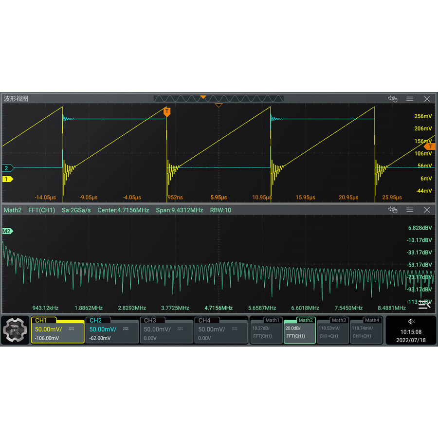 RIGOL HDO4000-PWRA Power Analysis Feature Option License, HDO4000 Series