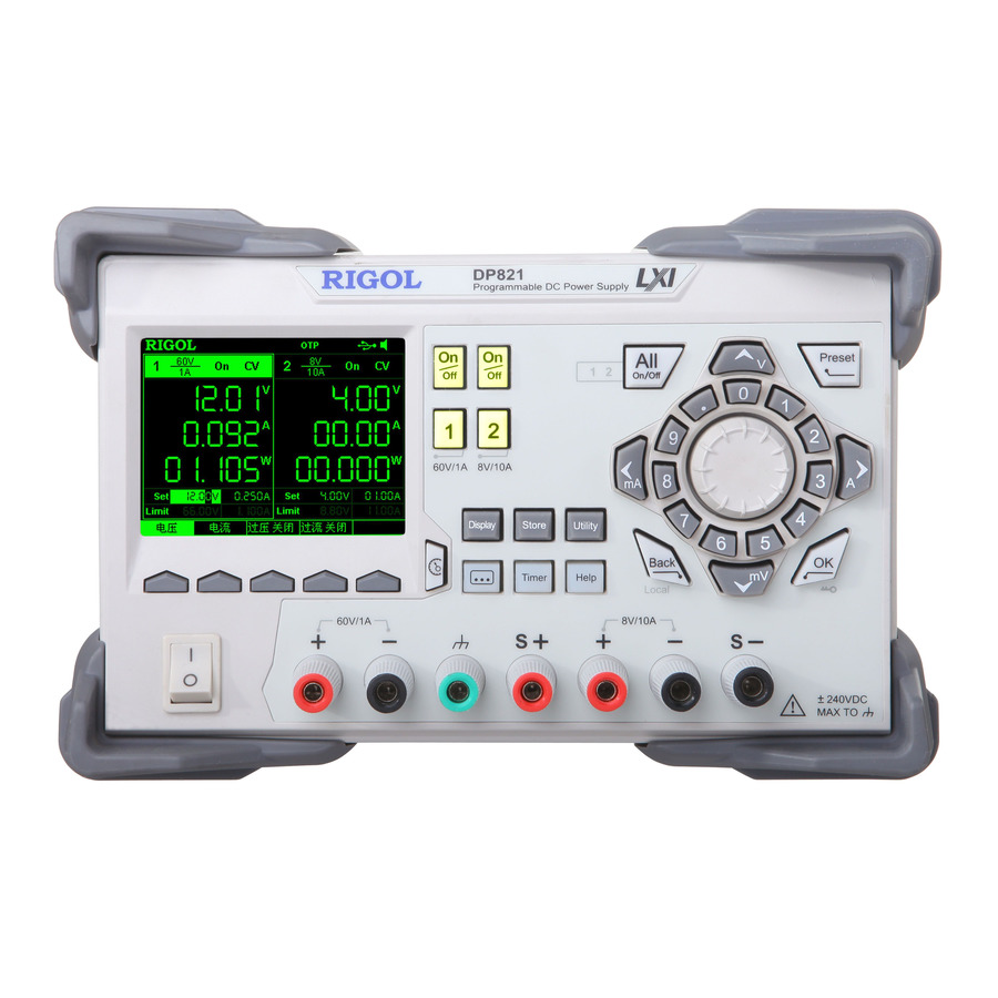 Rigol-DP821-Front.jpg