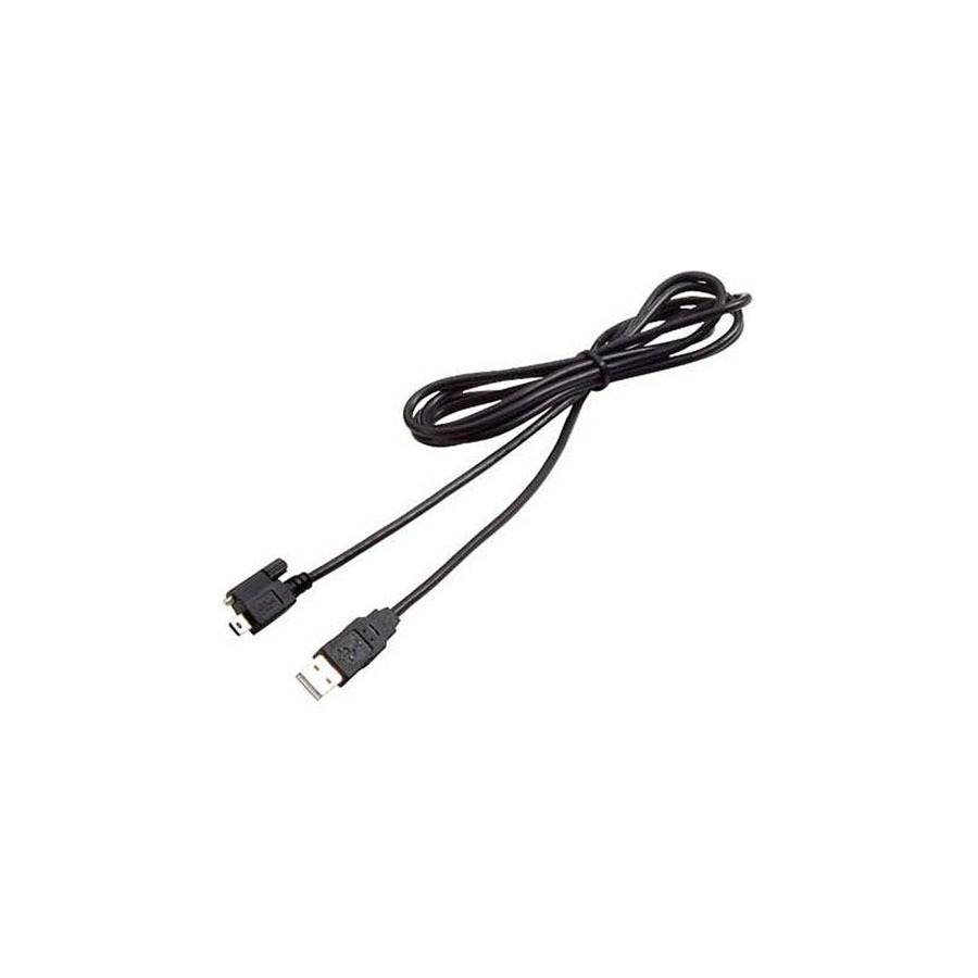 Keysight U2921A-101 USB Secure Cable, 2 m