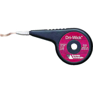american beauty 485-8c redirect to product page