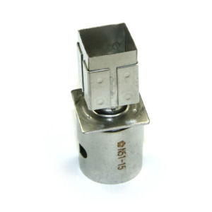 Hakko N51-15
