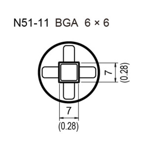 Hakko N51-11