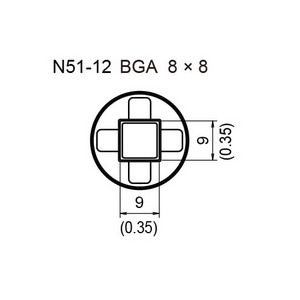 Hakko N51-12