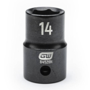 GEARWRENCH 84526N