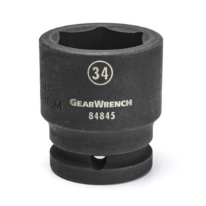 GEARWRENCH 84848