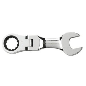 GEARWRENCH 9575
