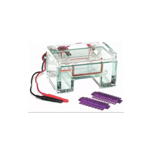 Thermo Scientific B1A-UVT