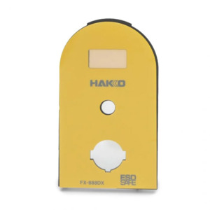 Hakko B5371