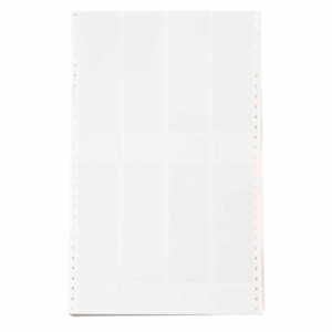 Brady DAT-11-502-10
