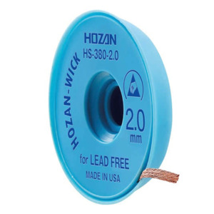 hozan p-890 redirect to product page