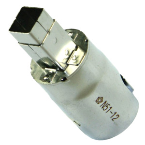 Hakko N51-12