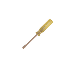 ampco s-54 redirect to product page