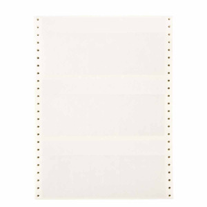 Brady SLSH-10375