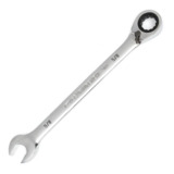 GEARWRENCH 86647