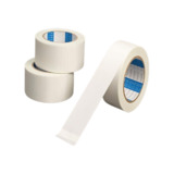 NITTO TAPE ビニールテープ ホワイト. 　 4 0個入り。 318zQJgytrL.jpg