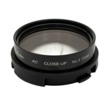 Vision Engineering OBL007