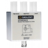 Siglent STC6P2W-B