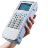 Rigel UNI-SiM Lite